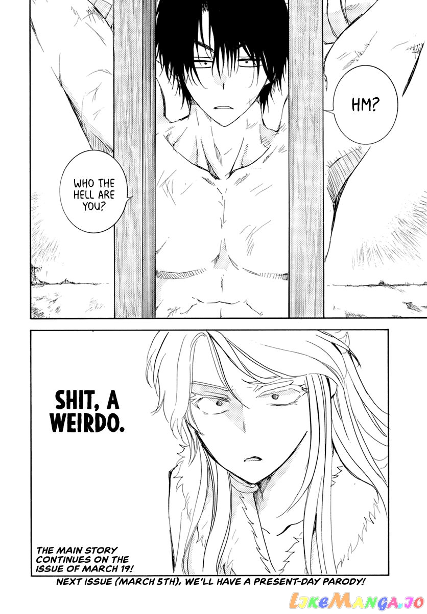 Akatsuki No Yona Chapter 204 image 30